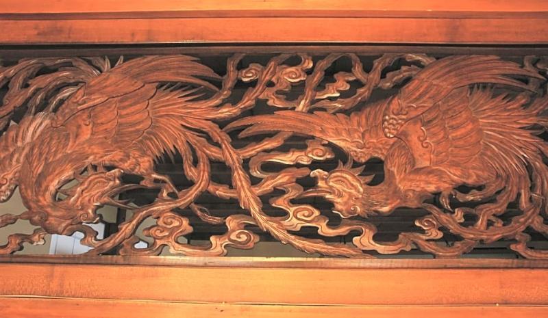 京都 元奈古旅馆酒店 外观 照片