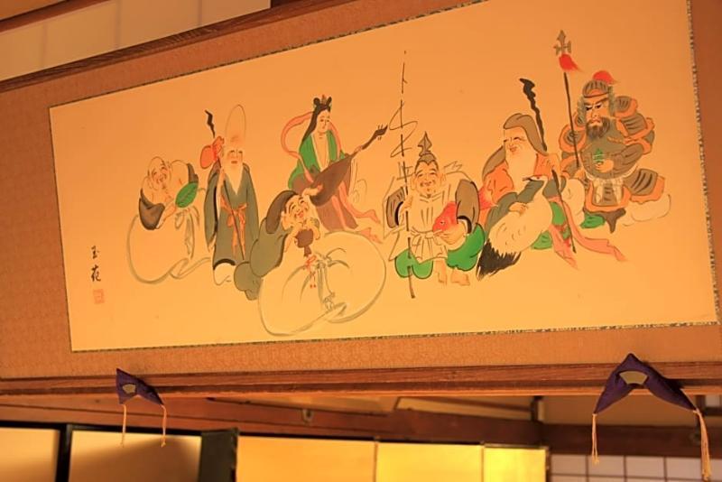 京都 元奈古旅馆酒店 外观 照片